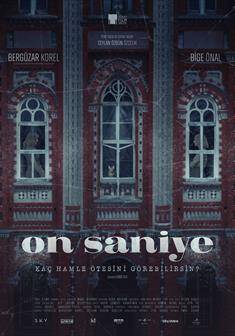 Haftanın vizyon rehberi: 'On Saniye' gösterimde 3