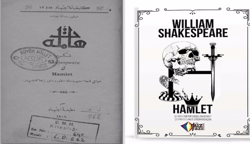 Sansürsüz 'Hamlet' geliyor