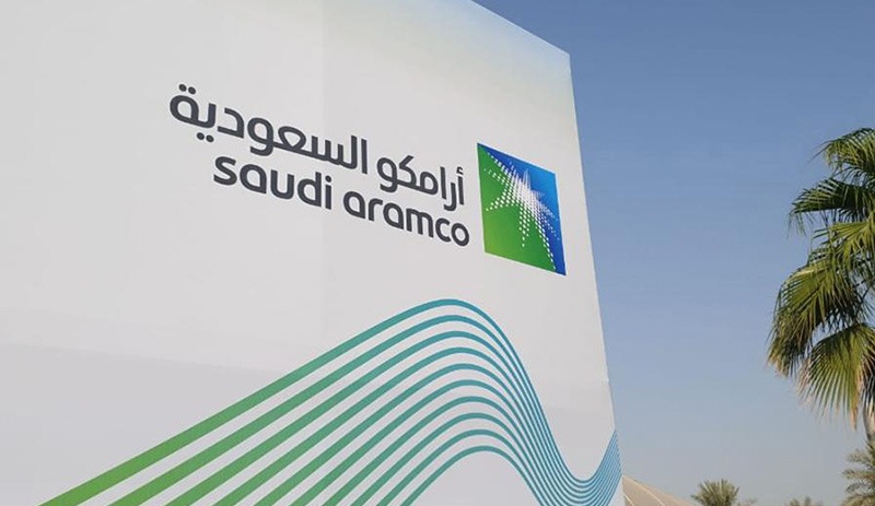 Saudi aramco презентация