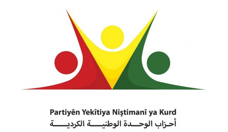 Qamişlo’da toplanan siyasi taraflar: Kürt Ulusal Birliği Partileri kuruldu