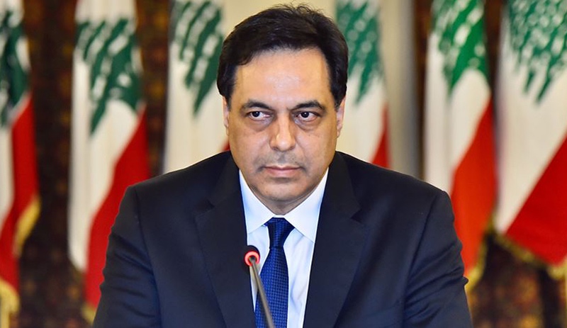 Lübnan Başbakanı: Pazartesi günü erken seçim için öneri sunacağım
