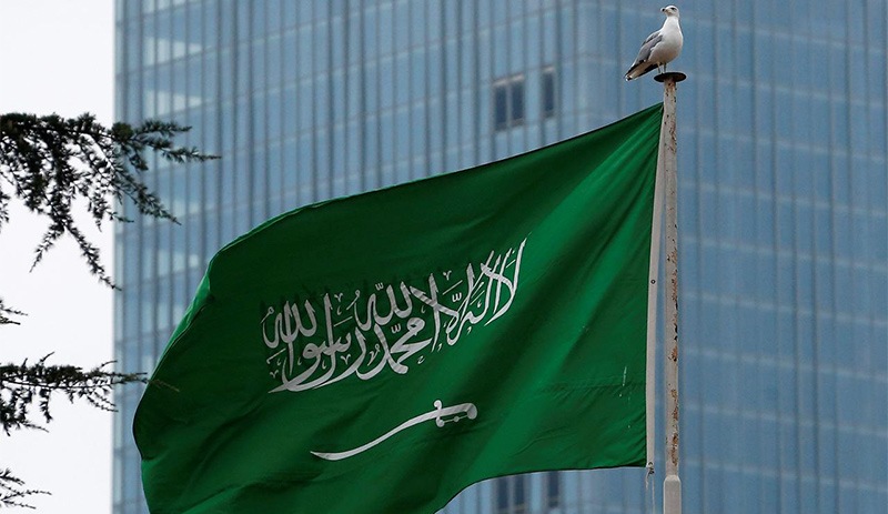 İş dünyası örgütlerinden Suudi Arabistan ambargosuna karşı ortak açıklama