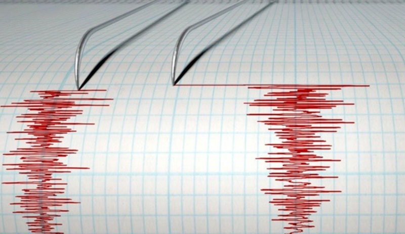 Elazığ'da deprem: Çevre illerde de hissedildi
