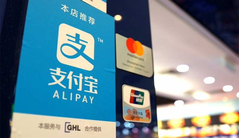 ABD'den, Alipay dahil Çinli mobil ödeme uygulamalarına yasak