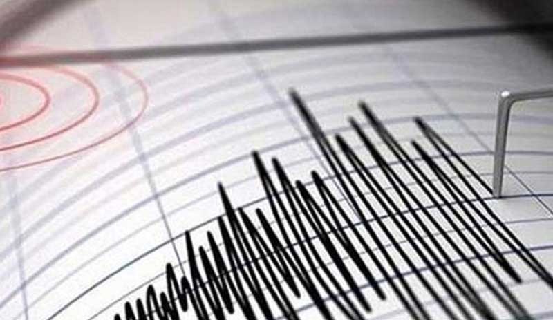 Ankara'da 4.6 büyüklüğünde deprem
