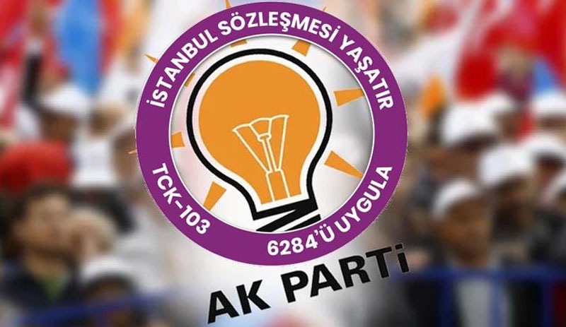 AKP'den 'fesih' açıklaması: Herhangi bir ayrım yapılmaksızın Cumhurbaşkanlığı yetkisinde