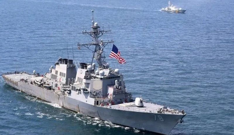 Dışişleri Bakanlığı ABD'nin Karadeniz'e savaş gemisi göndereceğini doğruladı
