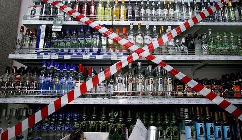 Alkol satışının tekrar yasaklamasına Tekelcilerden tepki: Tanımıyoruz, açık kalacağız