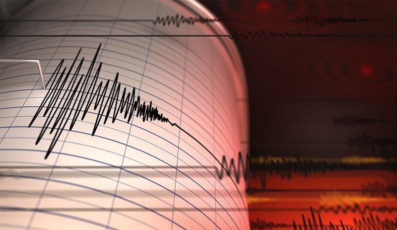 Elazığ'da 5.3 büyüklüğünde deprem meydana geldi