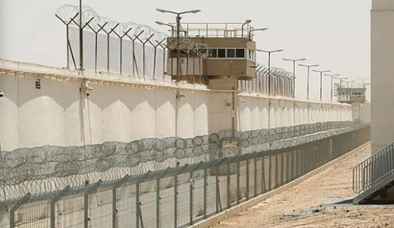 İsrail'de hapishaneden kaçan iki kişi yakalandı