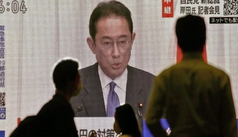 Japonya'da olağanüstü oturum: Yeni başbakan seçildi