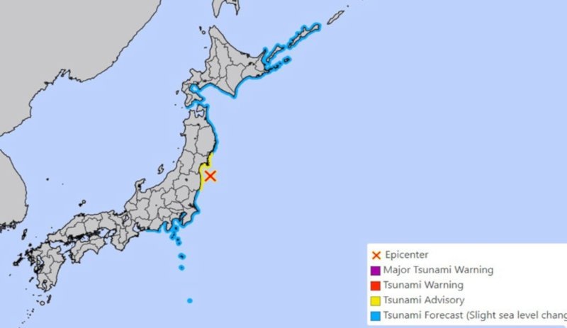 Japonya'da 7.3 büyüklüğünde deprem: Nükleer tesisler risk altında