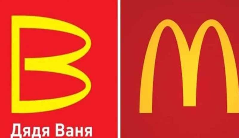 Rusya kendi McDonald’s’ını kuruyor