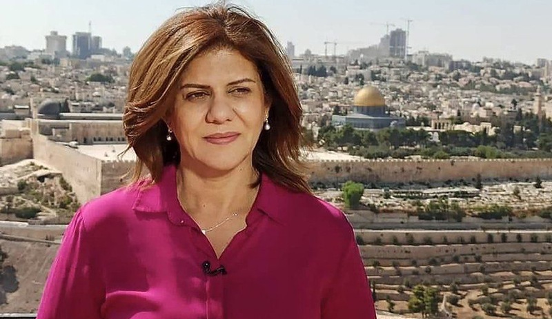 İsrail’in Filistinli muhabirin cenazesine müdahalesi dünyada tepki topladı