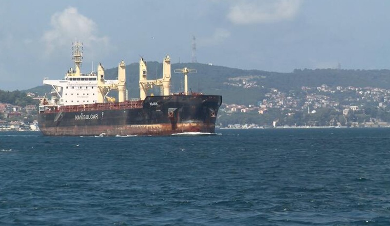 İstanbul Boğazı'nda gemi trafiği yat yarışları nedeniyle askıya alındı