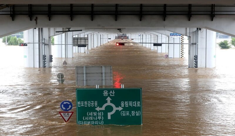 Güney Kore'de sel felaketi: 8 kişi öldü, 7 kişi kayıp