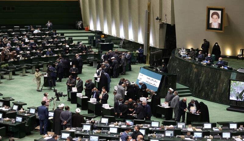 İran: Nükleer müzakereler sona erdi, anlaşma süreci devam ediyor