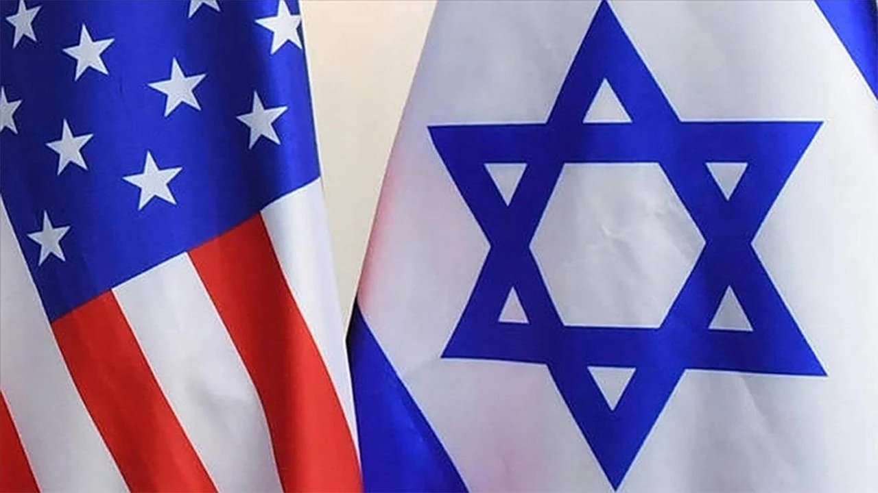 İsrail: ABD'nin bize askeri yardımı askıya alması hayal kırıklığı yarattı