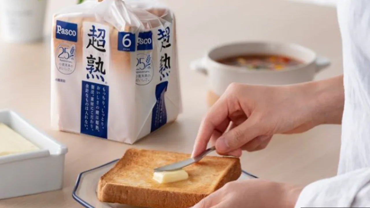 Japonya'da ekmeklerde fare kalıntısı alarmı: 100 bini aşkın ürün toplatıldı, tazminat ödenecek