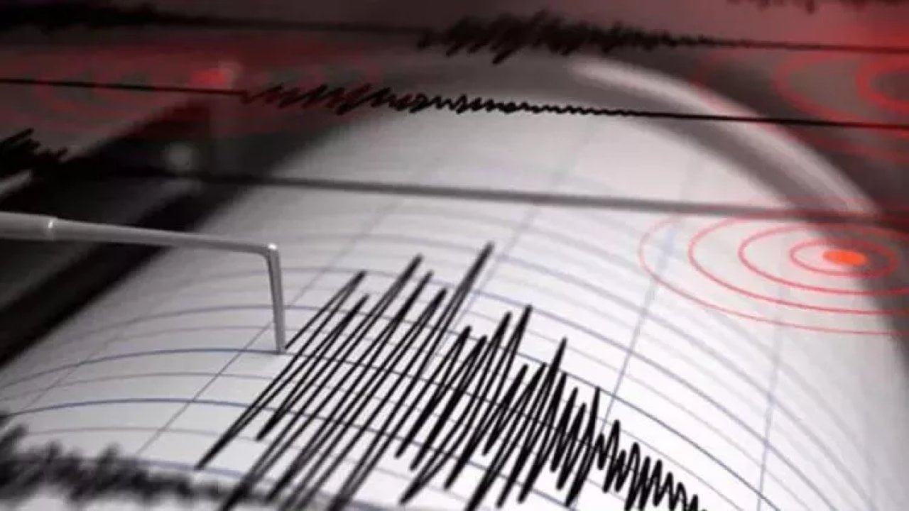 Adana'da 3,5 büyüklüğünde deprem