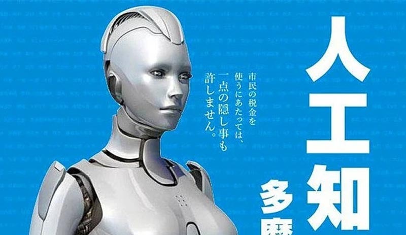 Robot belediye başkanlığına aday