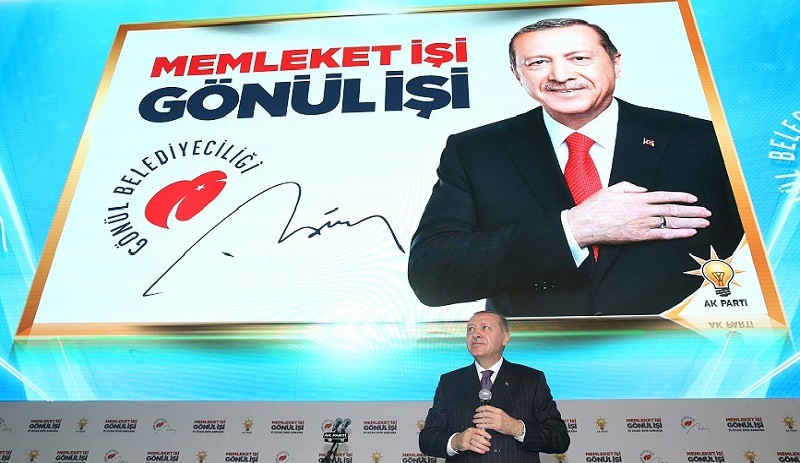 AKP İstanbul'u listeye almadı: Teşekkür notunda '15 büyükşehir kazandık' dedi