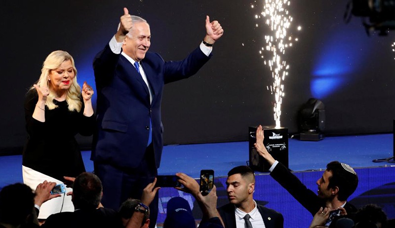 İsrail'de resmi seçim sonuçları açıklandı