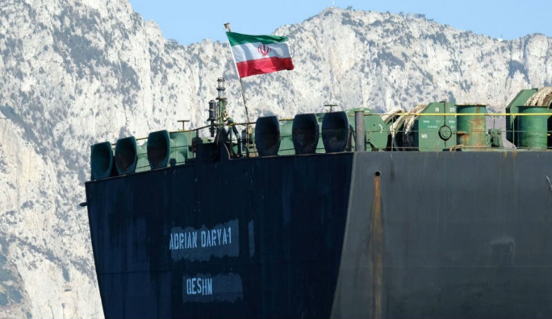 Lübnan: İran tankerinden bize talep gelmedi