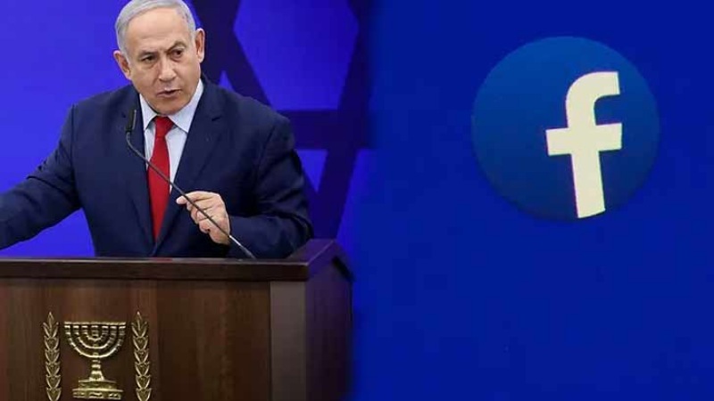 Netanyahu'ya Facebook'tan paylaşım engeli