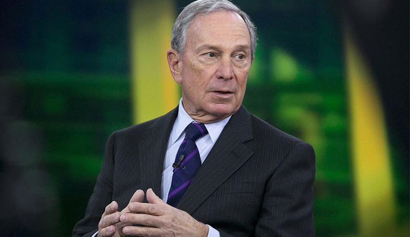 Milyarder Bloomberg, resmen ABD başkanlık yarışında