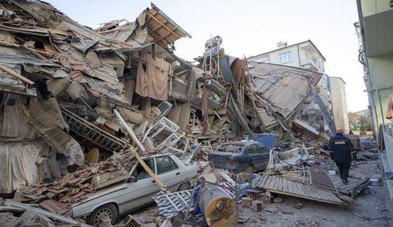 Elazığ 4.5'lik depremle yine sarsıldı