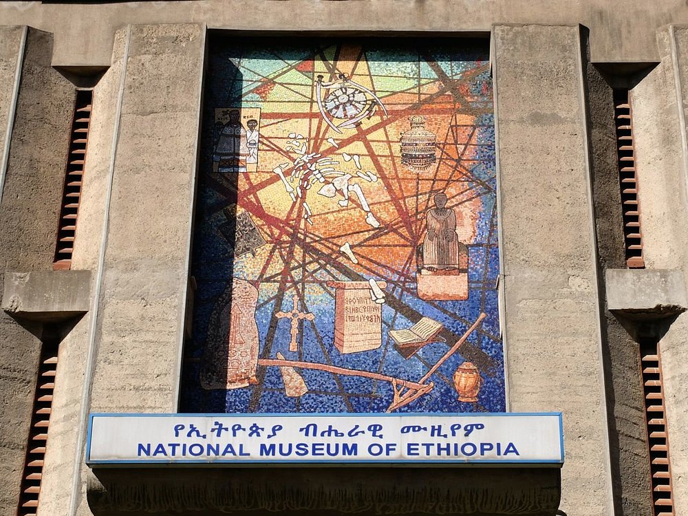 museo-nazionale-addis.jpg